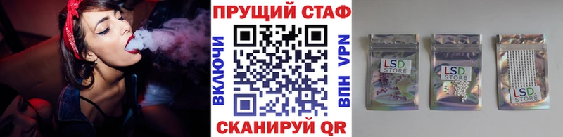Продажа наркотиков Няндома Кокаин  МЕФ  Гашиш  АМФЕТАМИН  NBOMe  Конопля 