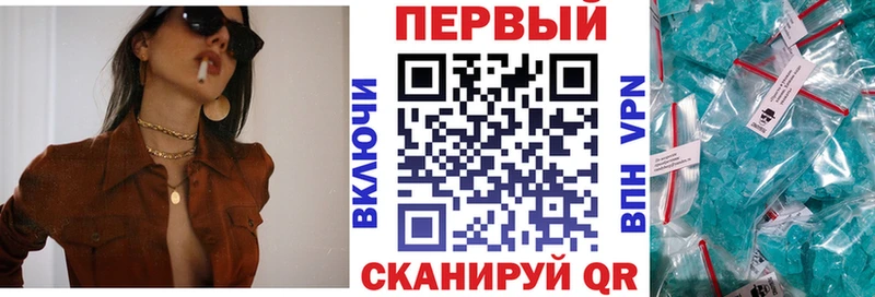 гидра ONION  Няндома  АМФ 98% 