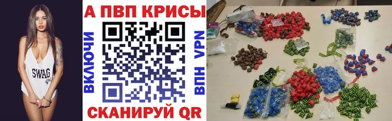 Альфа ПВП СК  Няндома 