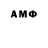 МЕТАМФЕТАМИН Methamphetamine Pryszlak Anna