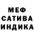 Героин гречка Asasin Vladikom