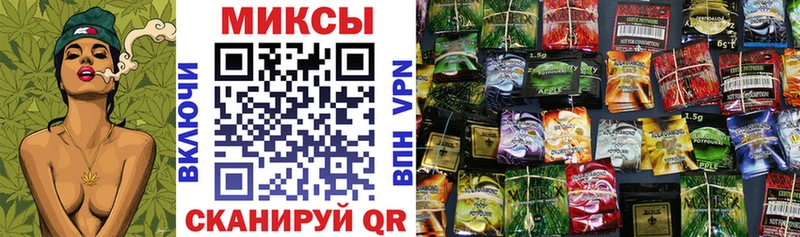 кракен   Няндома  БУТИРАТ бутик 