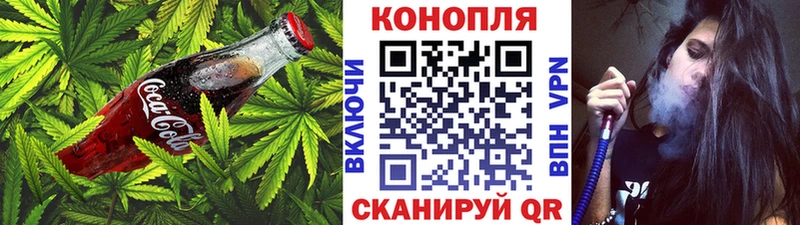даркнет сайт  Няндома  Еда ТГК конопля 