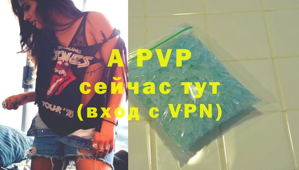 хмурый Баксан