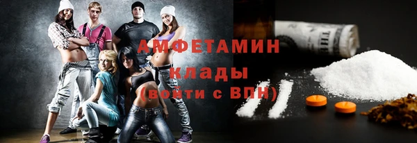 дурь Балахна