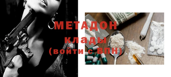 гашик Богданович