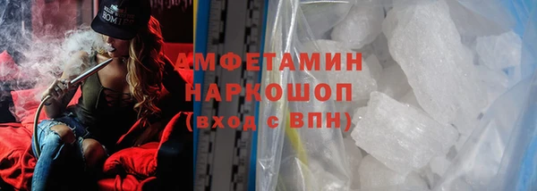 дурь Балахна