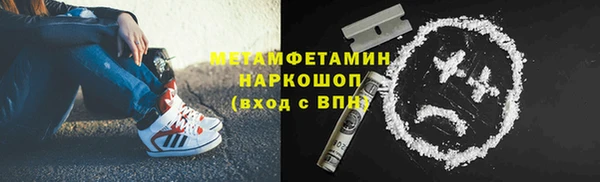 дурь Балахна