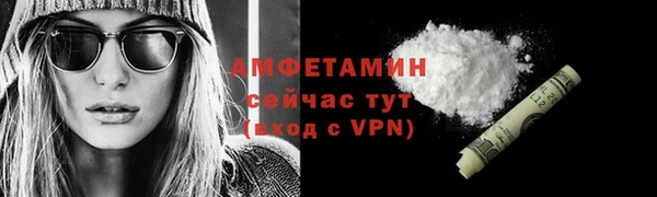 дурь Балахна