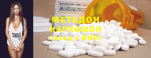дурь Балахна