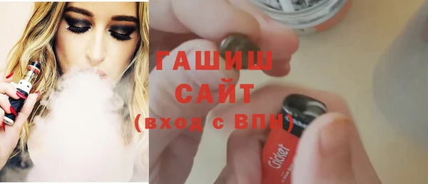 дурь Балахна