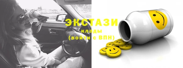 хмурый Баксан