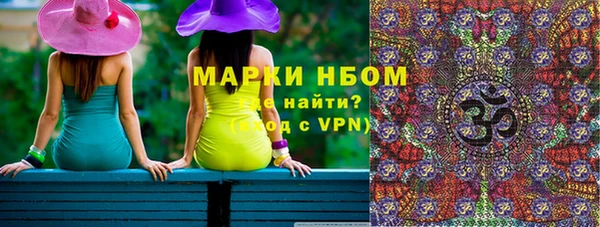 хмурый Баксан