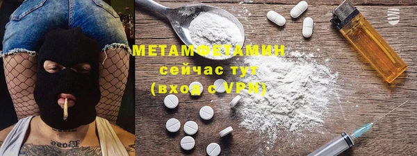 хмурый Баксан