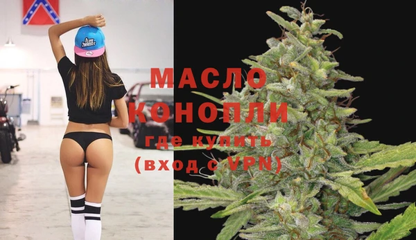 хмурый Баксан
