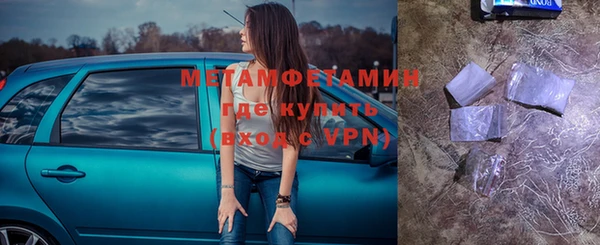 хмурый Баксан
