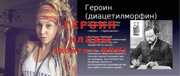 дурь Балахна
