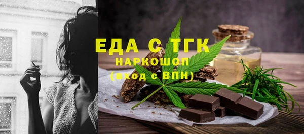 дурь Балахна