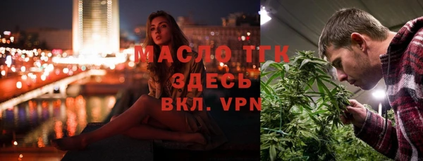 хмурый Баксан