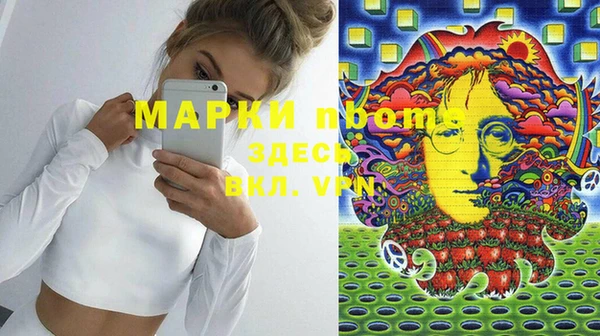 хмурый Баксан