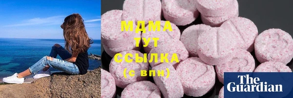 дурь Балахна