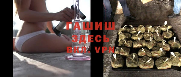 mdpv Володарск