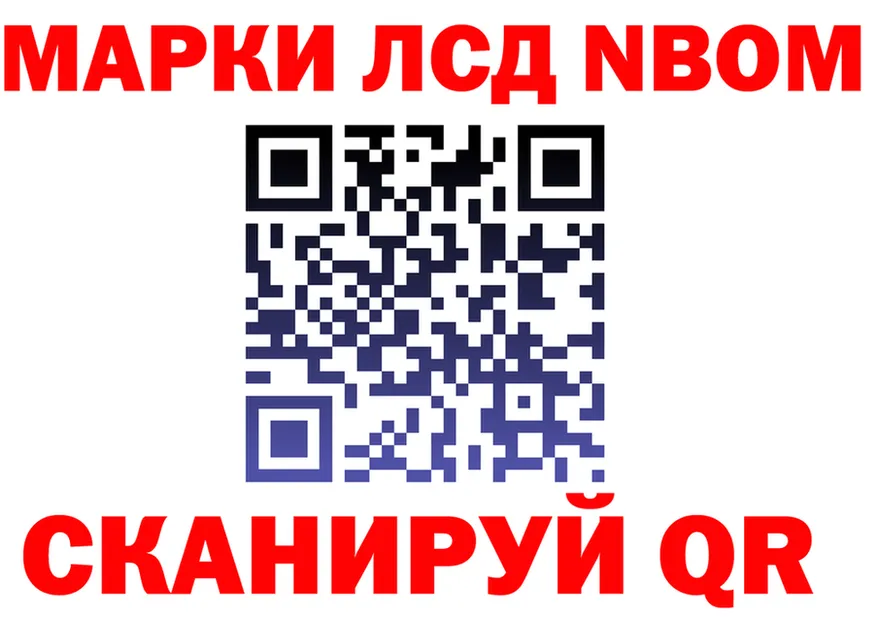APVP СК КРИС как войти площадка мега Няндома