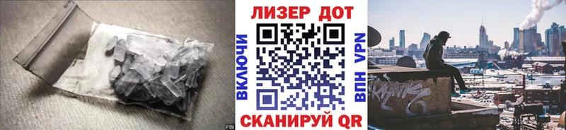 LSD-25 экстази кислота  где купить   Няндома 