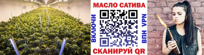 закладка дарк нет состав ТГК вейп Няндома