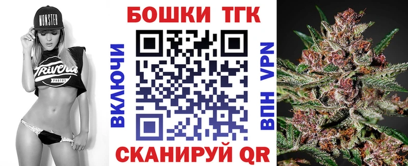 купить  цена  Няндома  Шишки марихуана VHQ 